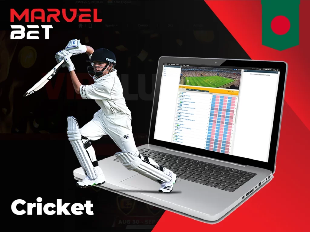 Cricket
