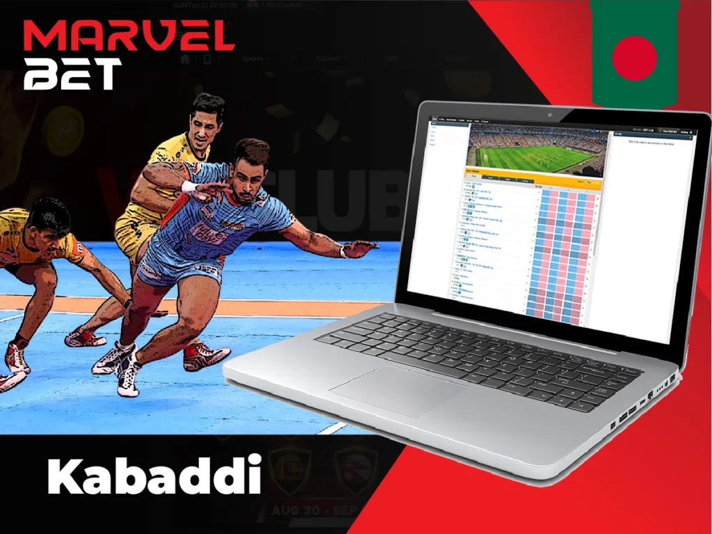 Kabaddi