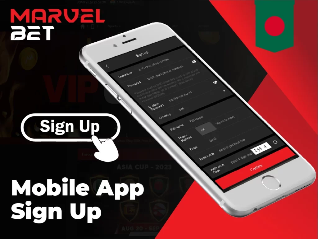 App sign up