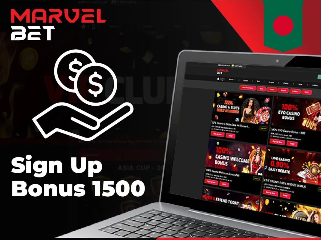 Sign up bonus