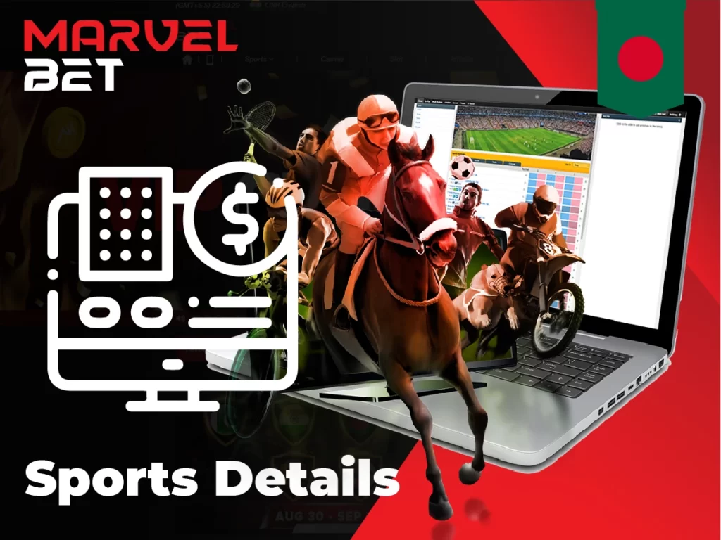 Sports details