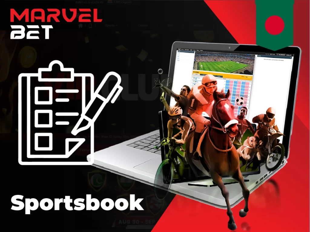 Sportsbook