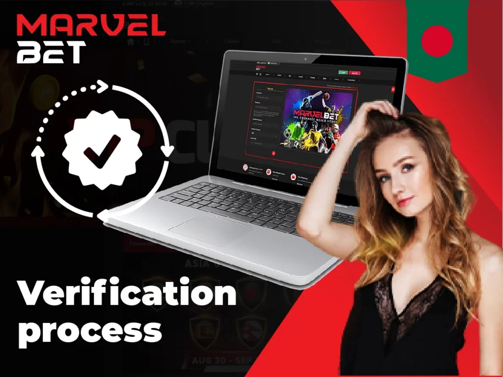 Verification process
